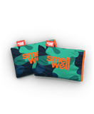 SmellWell - Original - Camo Green - billede 2 | JT-Sport.dk